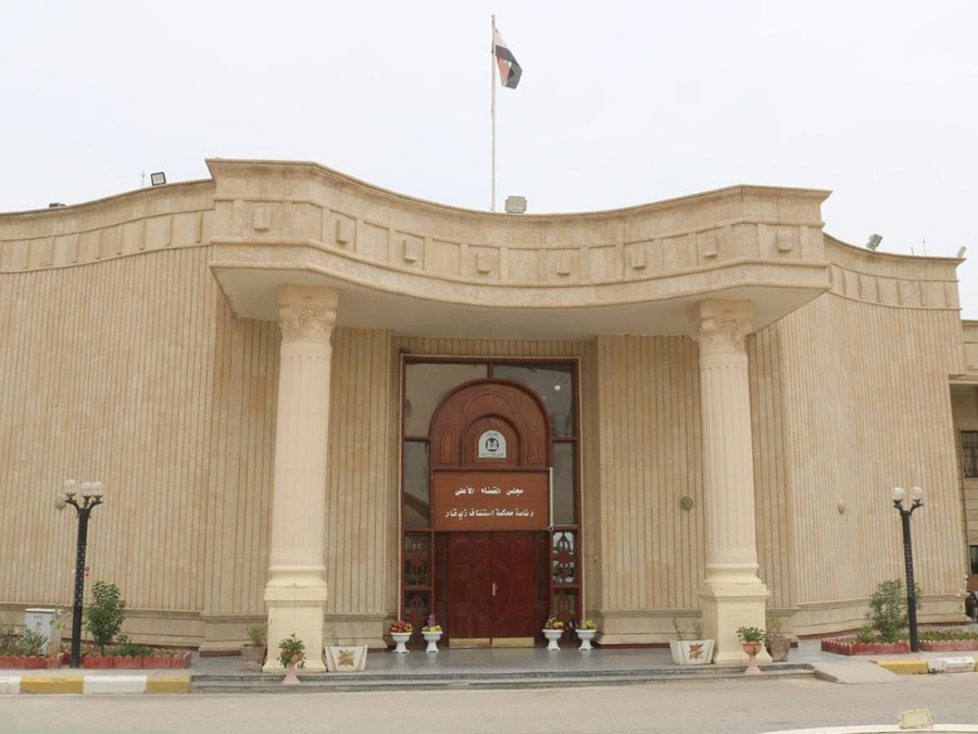 السجن 8 سنوات لعراقي دعا إلى