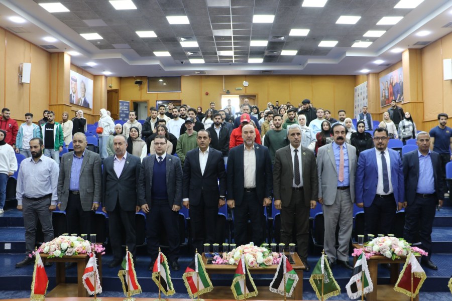 جامعة الزرقاء تعقد جلسة حوارية حول