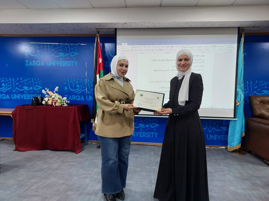 صيدلة الزرقاء تنظم محاضرات ضمن برنامج