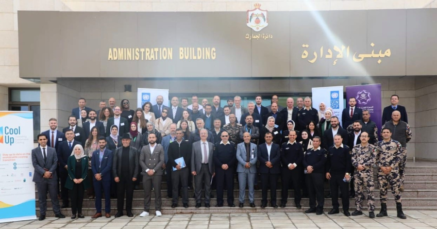 إطلاق مشروع بدء وتشغيل غرف تبريد