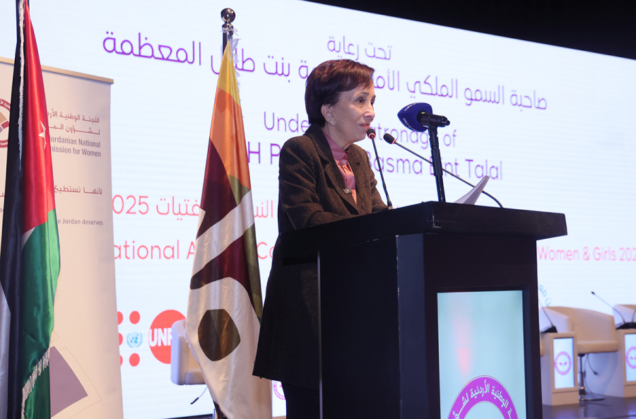 الأميرة بسمة تطلق الحملة الوطنية السنوية