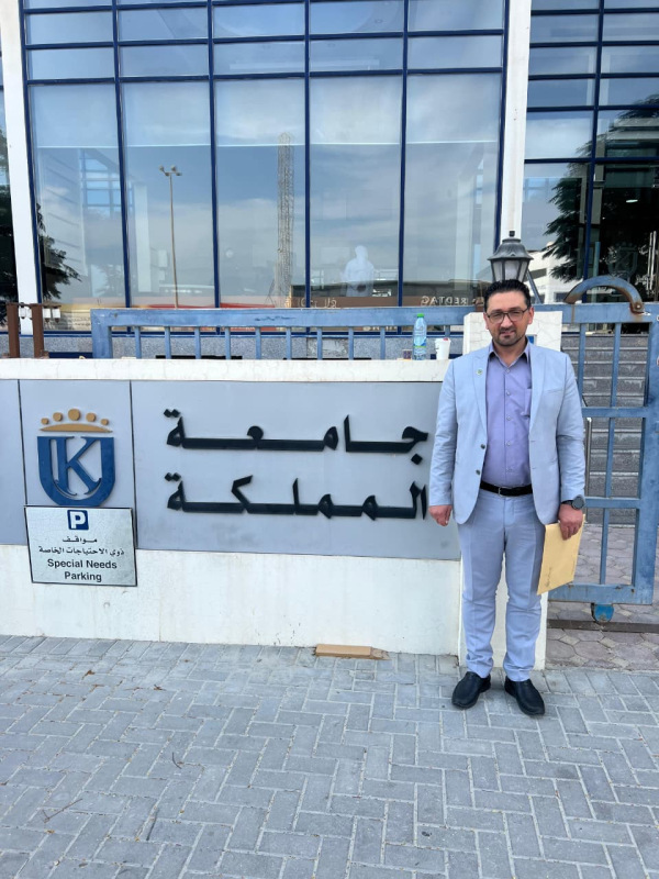 جامعة الزرقاء تشارك في المؤتمر الدولي