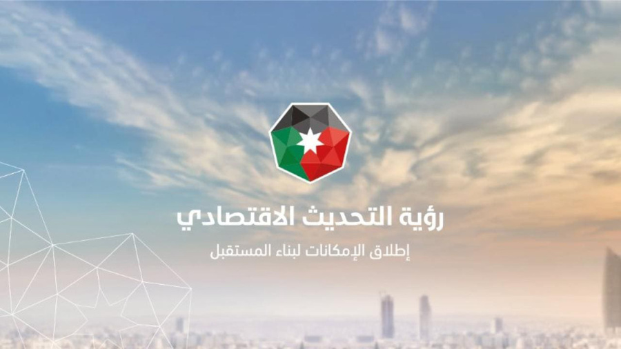 رقمنة 74% من الخدمات الحكومية حتى
