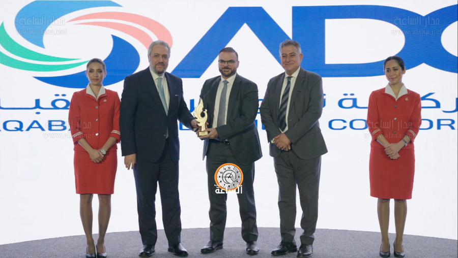 تطوير العقبة تحصل على جائزة أفضل