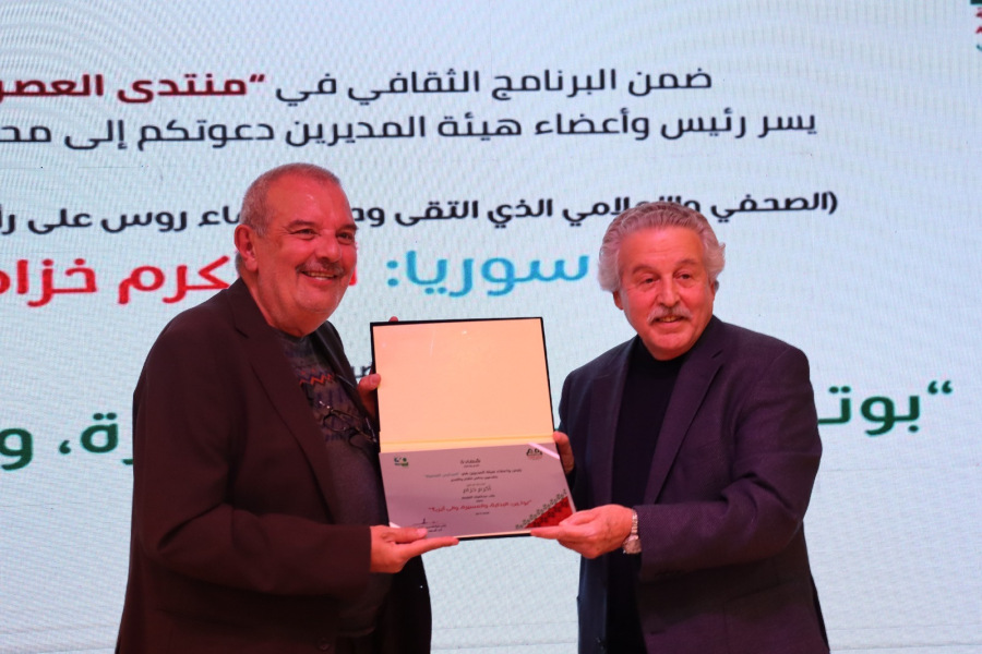 أكرم خزام من منتدى العصرية.. يضيء