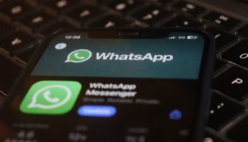 إنذار روسي أخير: مصير مجهول ينتظر