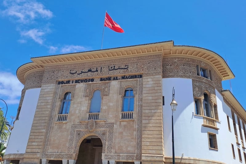 ارتفاع ديون القطاع غير المالي بالمغرب