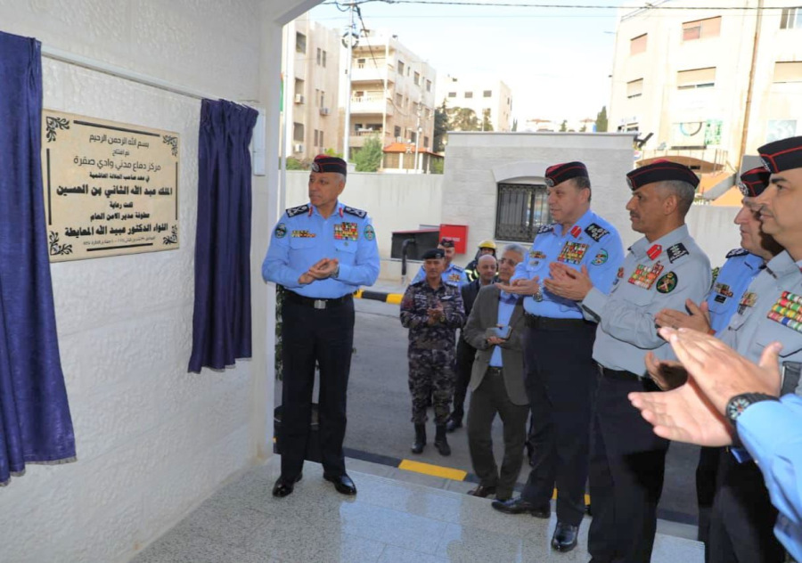 المعايطة يفتتح مركز دفاع مدني وادي