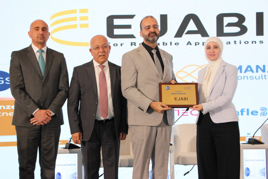 الزعبي ترعى افتتاح ملتقى الشراكة الرقمية