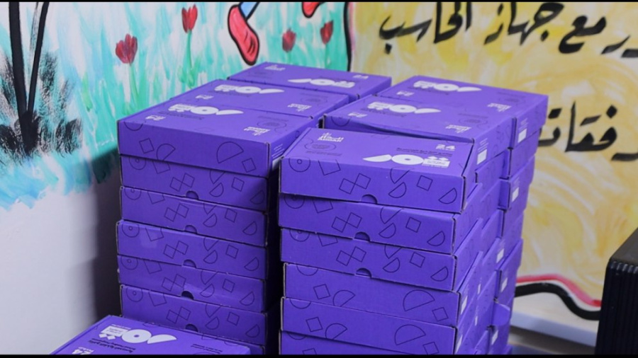 تكية أم علي تطلق المرحلة الأولى