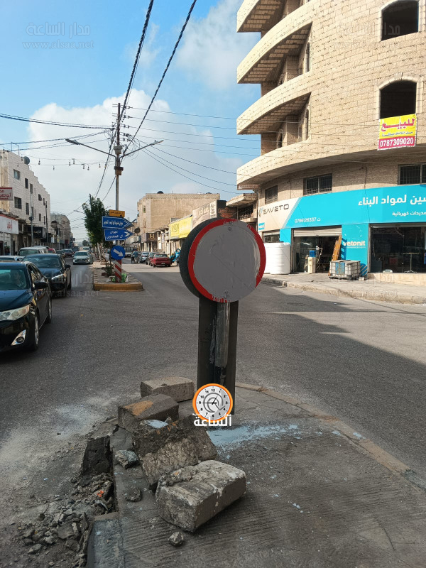 بلدية إربد تلاحق هؤلاء