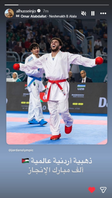 ولي العهد مهنئا عفيف غيث: ذهبية