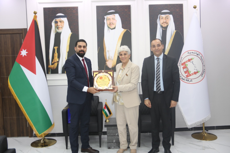 غرفة تجارة المزار الجنوبي تستقبل السفيرة