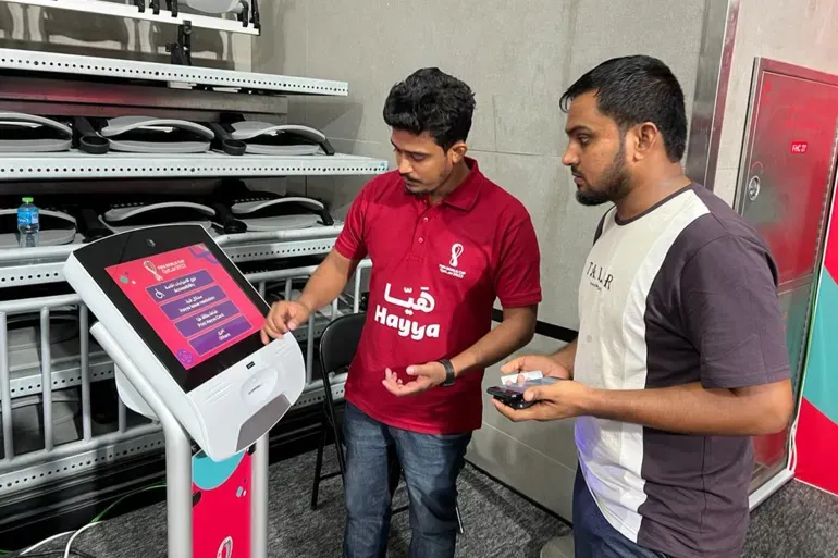 قطر تعلن عن تحديثات لمنصة هيّا