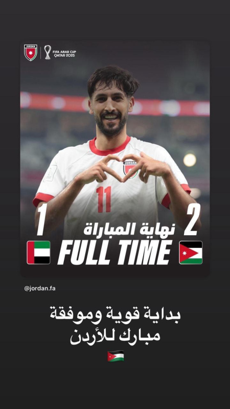 ولي العهد الأمير الحسين: بداية قوية