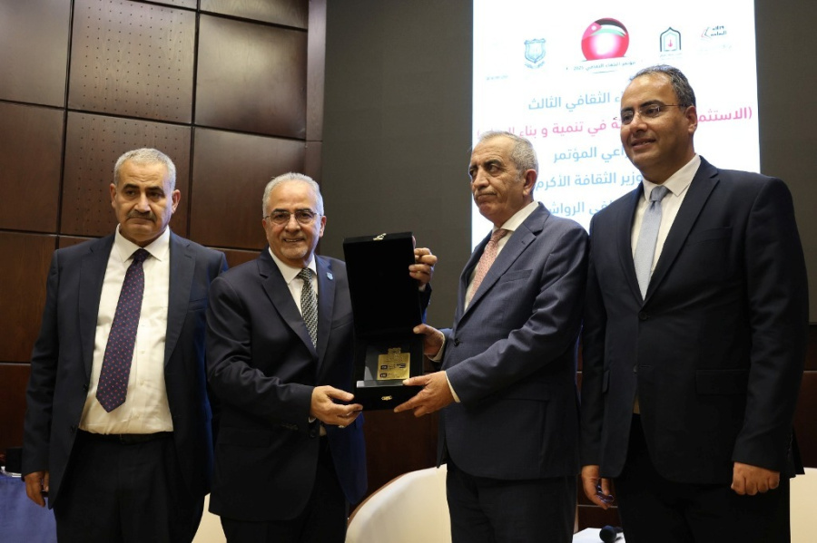 عمّان الأهلية تستضيف أعمال مؤتمر البلقاء