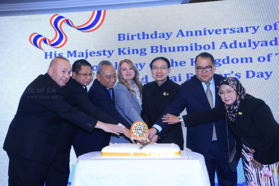 القائم بأعمال سفارة مملكة تايلند في