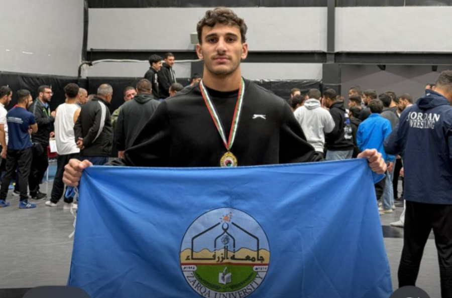 جامعة الزرقاء تحصد الذهب في بطولة