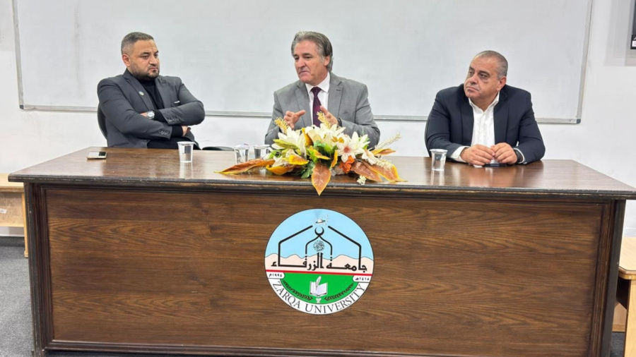 إعلام الزرقاء تنظم حوارية بعنوان الذكاء