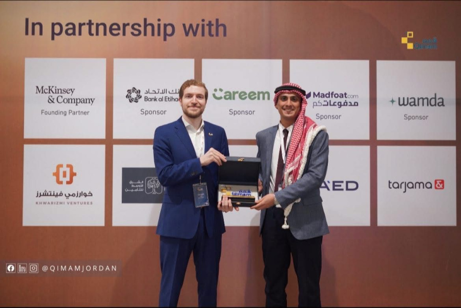 قمم.. انطلاقة أول دفعة في الأردن