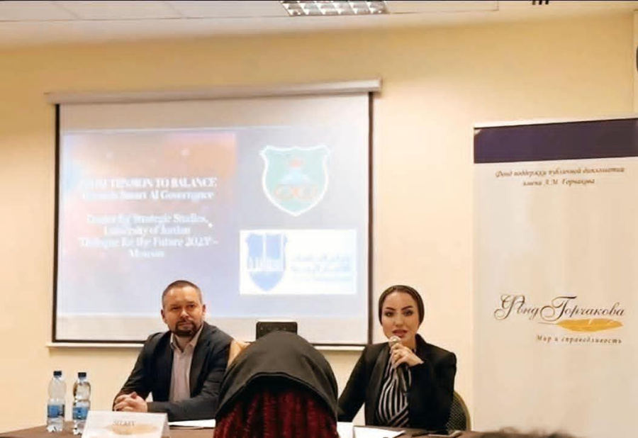 زريقات تشارك في جلسة الأمم المتحدة