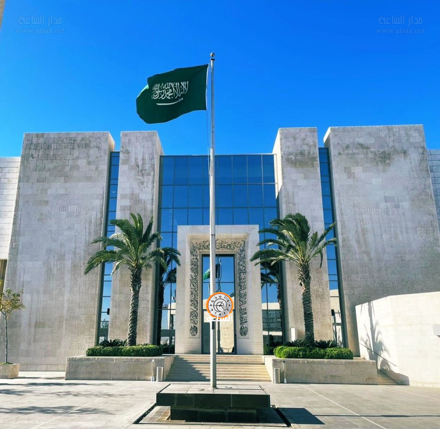 السفارة السعودية في الأردن تدعو بائعي
