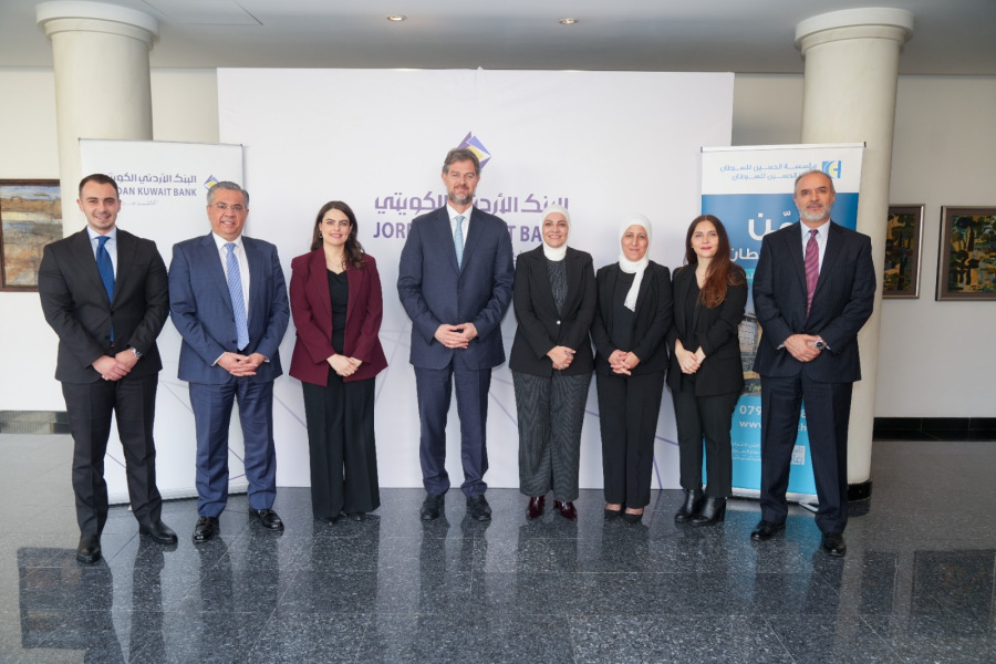 البنك الأردني الكويتي يوقّع اتفاقية تعاون