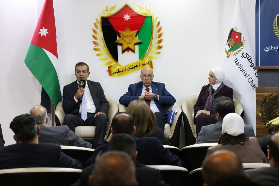 المركز الوطني لحقوق الإنسان يشارك حزب