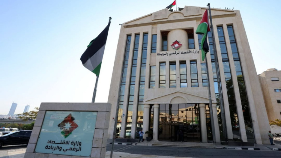 الاقتصاد الرقمي توسع نطاق خدمة براءة