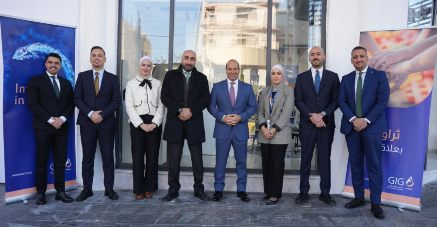 فرع جديد لمجموعة الخليج للتأمين –