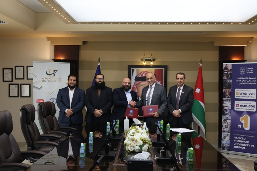 عمان الأهلية توقّع اتفاقية تعاون مع