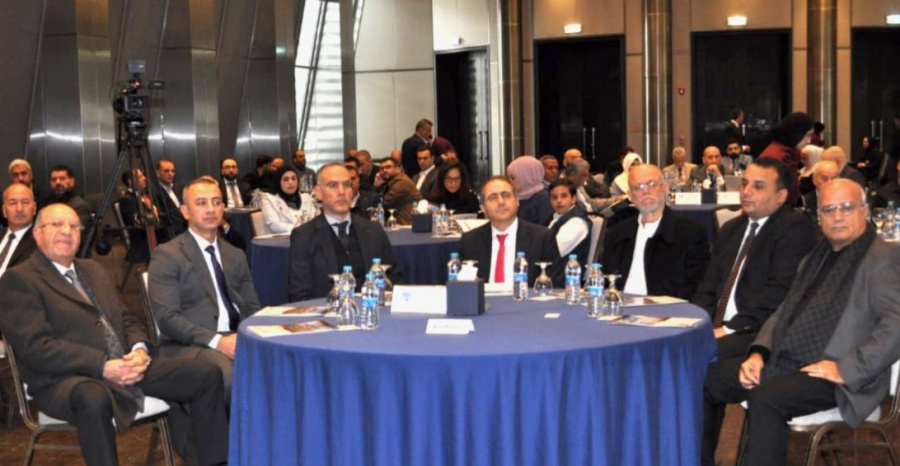 وزير الاستثمار يرعى منتدى رؤية التحديث