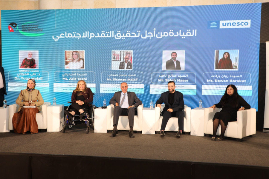 حوارية حول تعزيز القيادة في ضوء