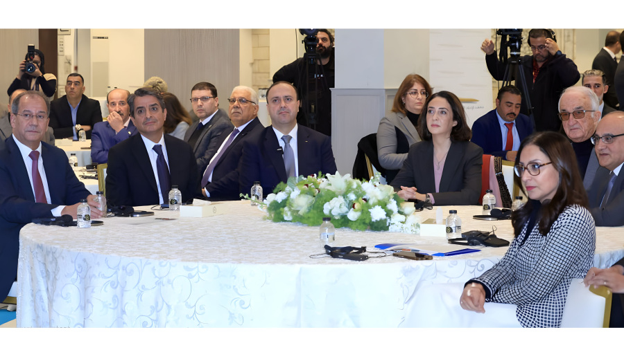 الأميرة ريم علي ترعى إطلاق الاستراتيجية