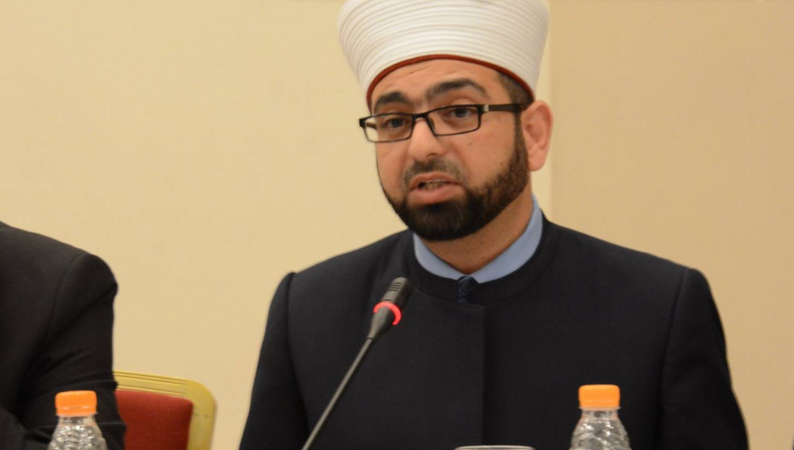 الندوة العلمية لدور وهيئات الإفتاء في