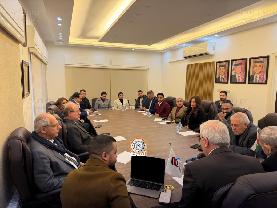 الأردن لحوار السياسات ينتدي حول تعزيز