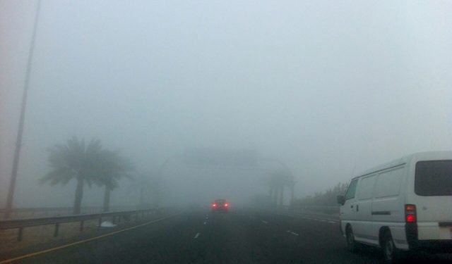 بسبب تشكل الضباب.. تدني مدى الرؤية