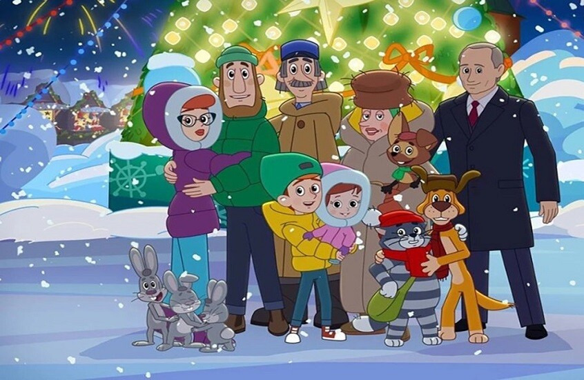 بوتين يدخل عالم الرسوم المتحركة ..