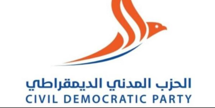 قبول استقالة 642 عضوا من الهيئة