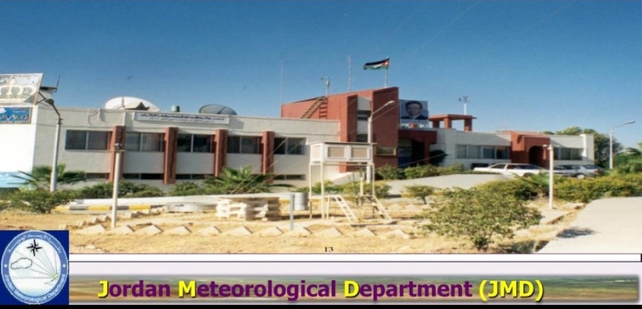 الأرصاد: لا حالات مطرية متوقعة حتى