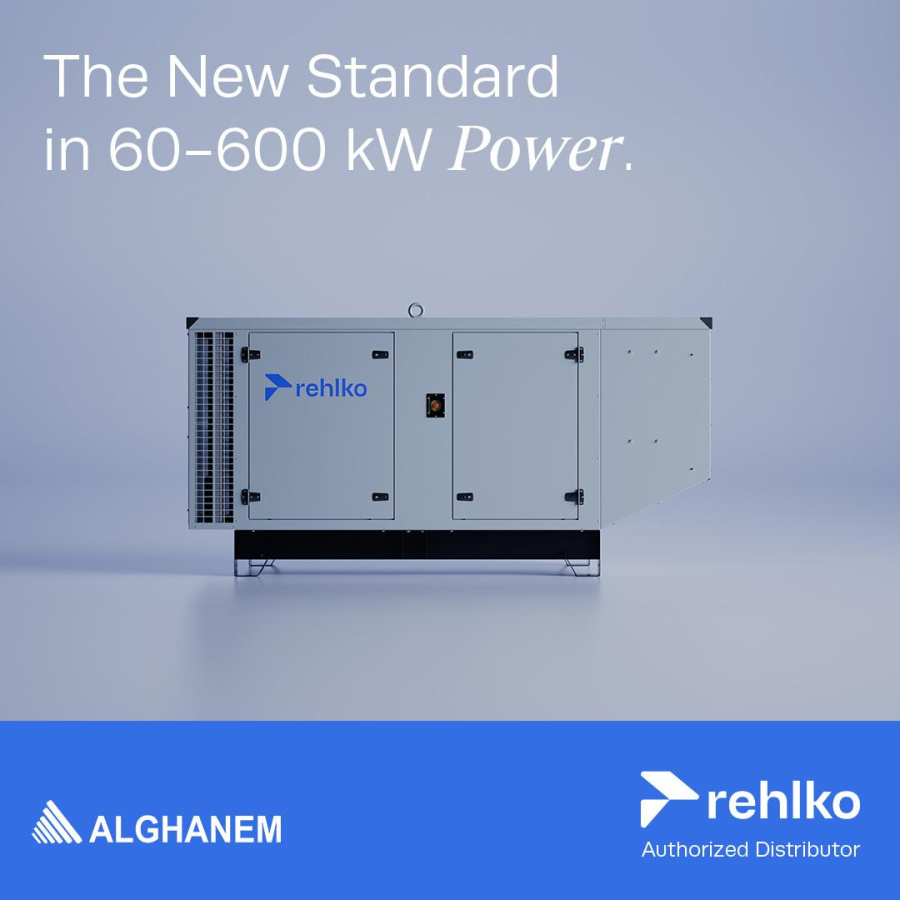 مولدات سلسلة KD™ الجديدة من ريلكو