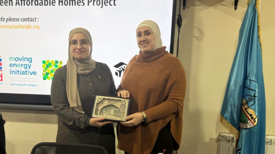 جامعة الزرقاء تنظم محاضرة حول مفهوم