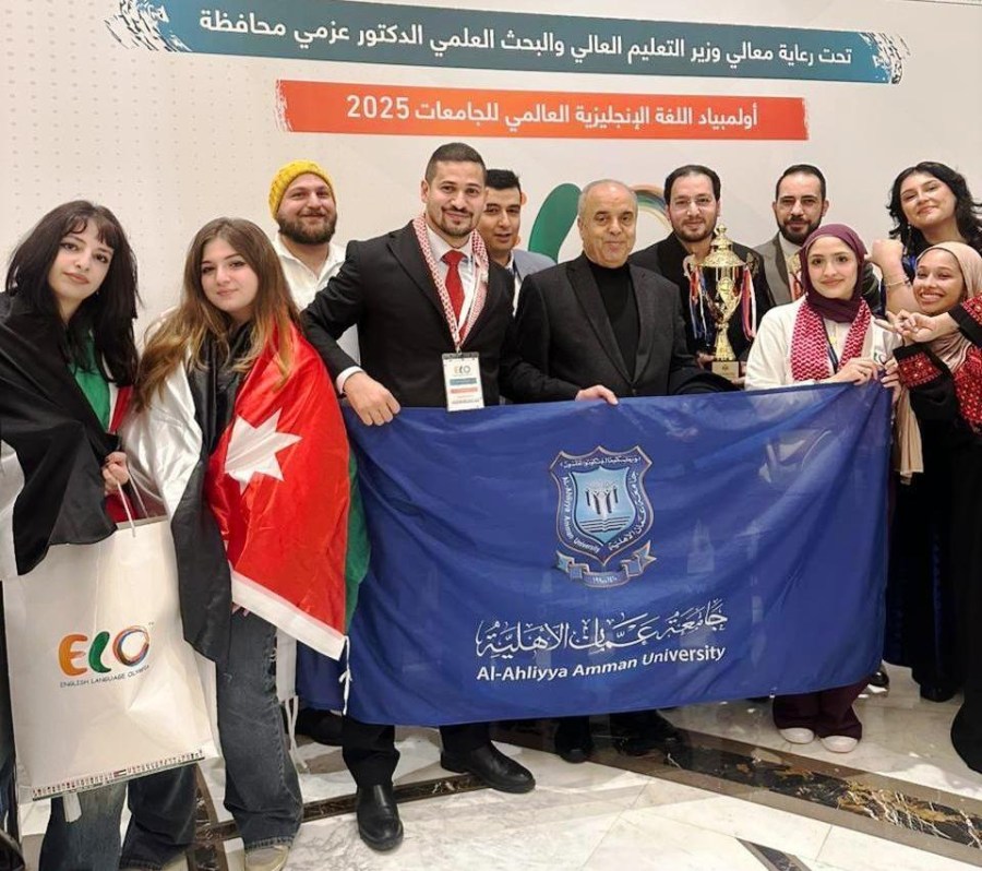 عمّان الأهلية تفوز بثلاث جوائز بأولمبياد