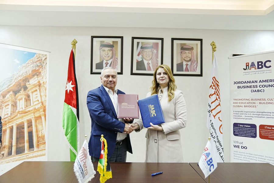 مجلس الأعمال الأردني الأمريكي يوقّع مذكرة