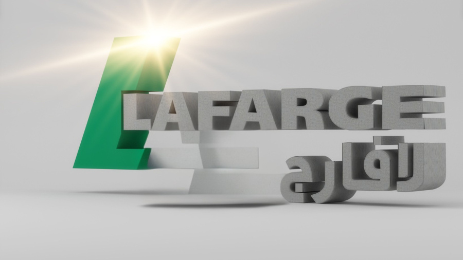 استقالة الرئيس التنفيذي لشركة مصانع الأسمنت