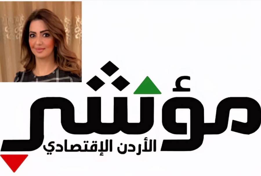 الإعلامية الأردنية رشا عارف الشوفي تطلق