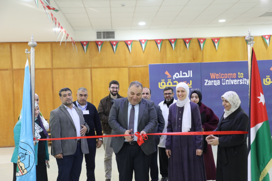 كلية الصيدلة في جامعة الزرقاء تنظم