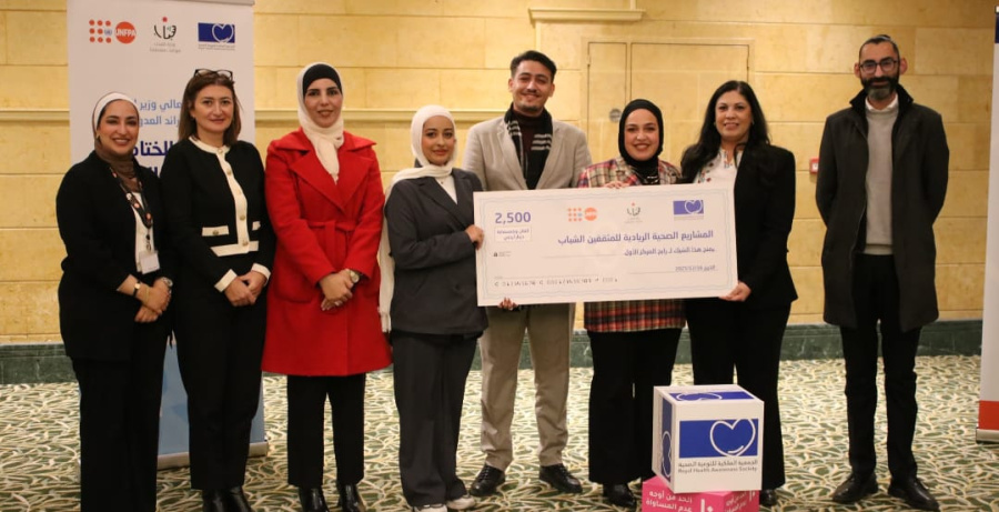 جامعة الزرقاء تحصد المركزين الأول والثالث