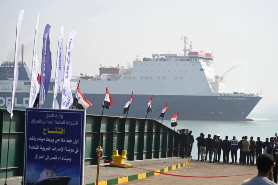 سيصل إلى الأردن عبر نظام (التير)..