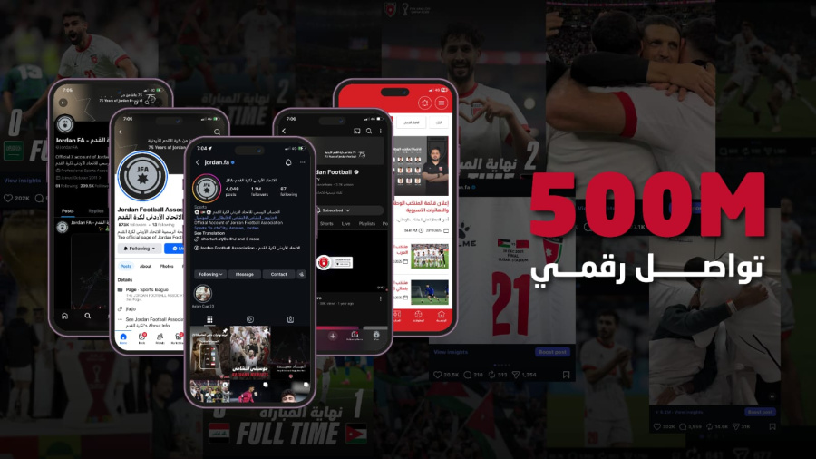 500 مليون تواصل عبر منصات الاتحاد